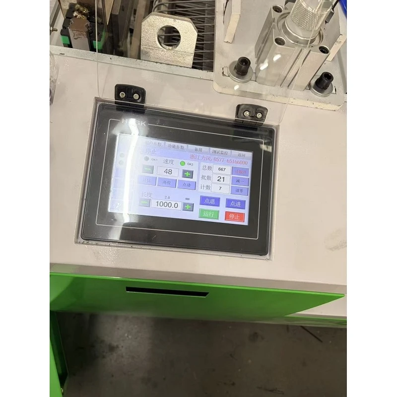 1200 Two Layer Cold Cutting Bag Making Machine best